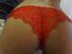Foto privata di Belensexy