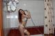 in the shower
